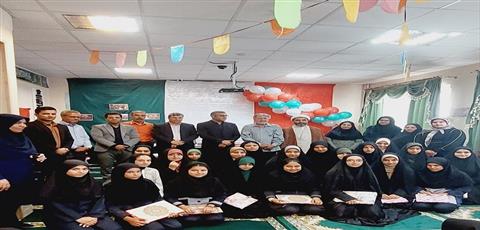اخبار و اطلاعیه